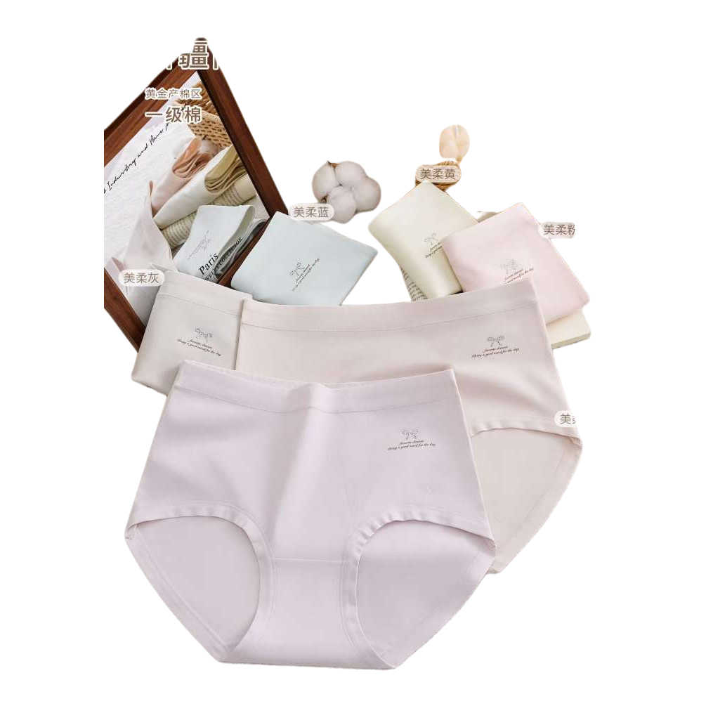 Xinjiang Aksu cotton underpants are breathable, comfortable, soft and skin-friendly. Pure cotton for both men and women. 153553833 Item Picture