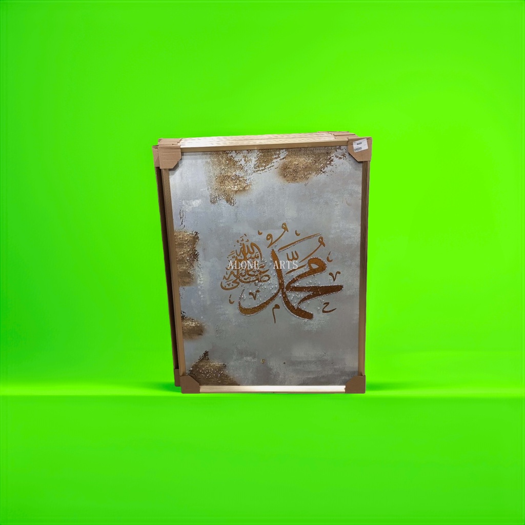 阿拉伯书法金属画框装饰画客厅艺术挂画
