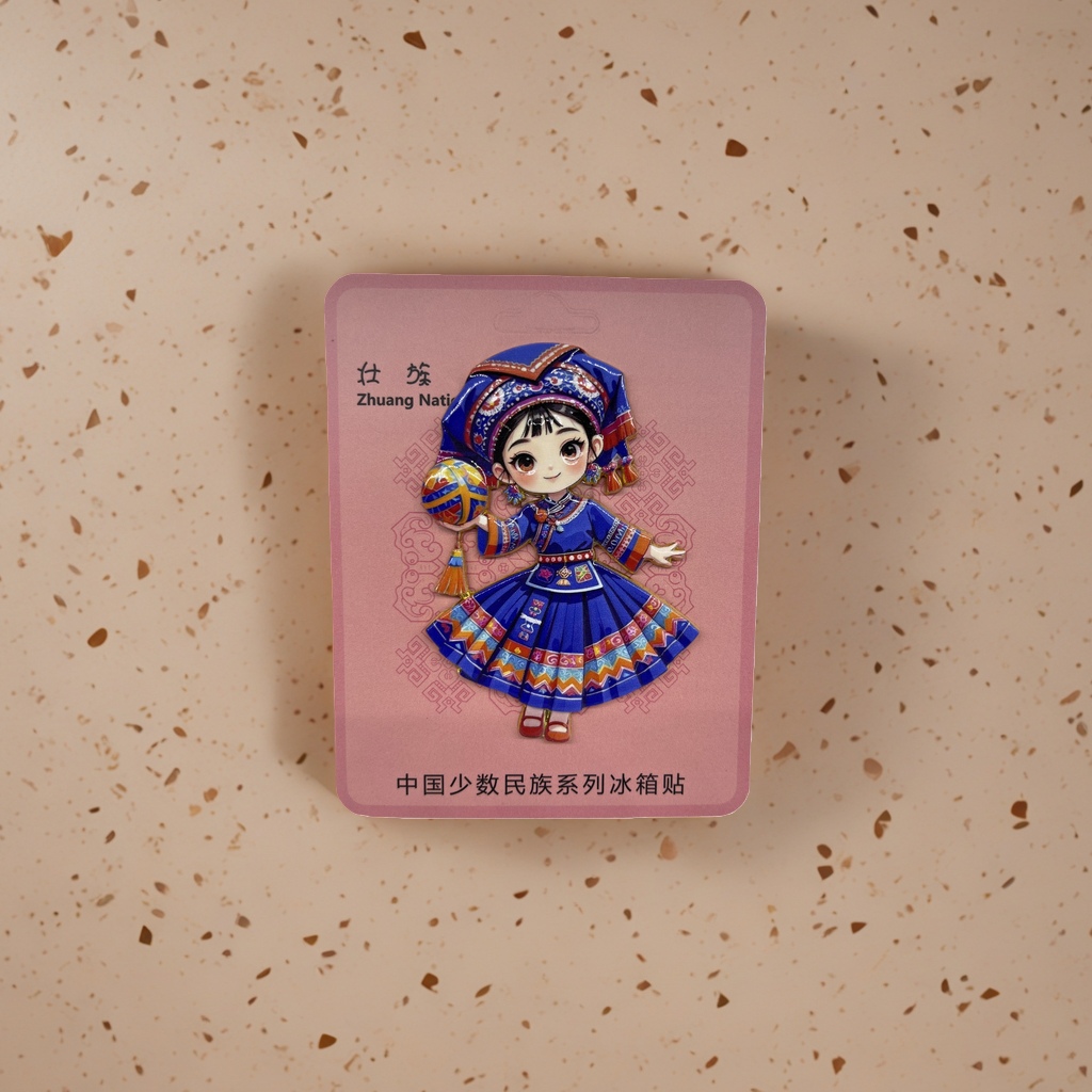 卡通人物壮族女孩手办摆件文创礼品