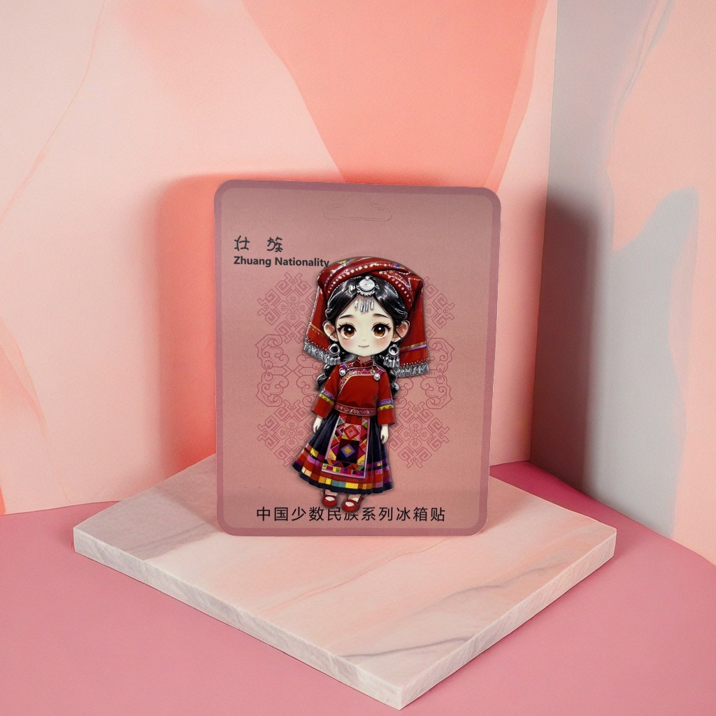 卡通人物壮族女孩手办摆件文创礼品165755187