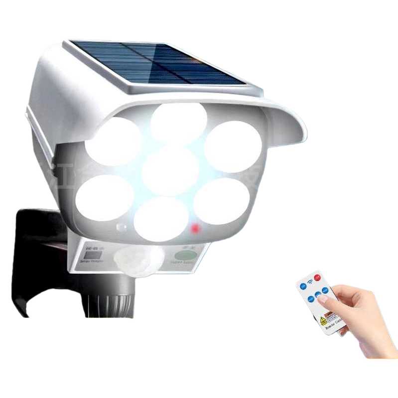 Solar monitoring light: Waterproof night Vision, high-definition intelligent solar monitoring light 143604567 Item Picture