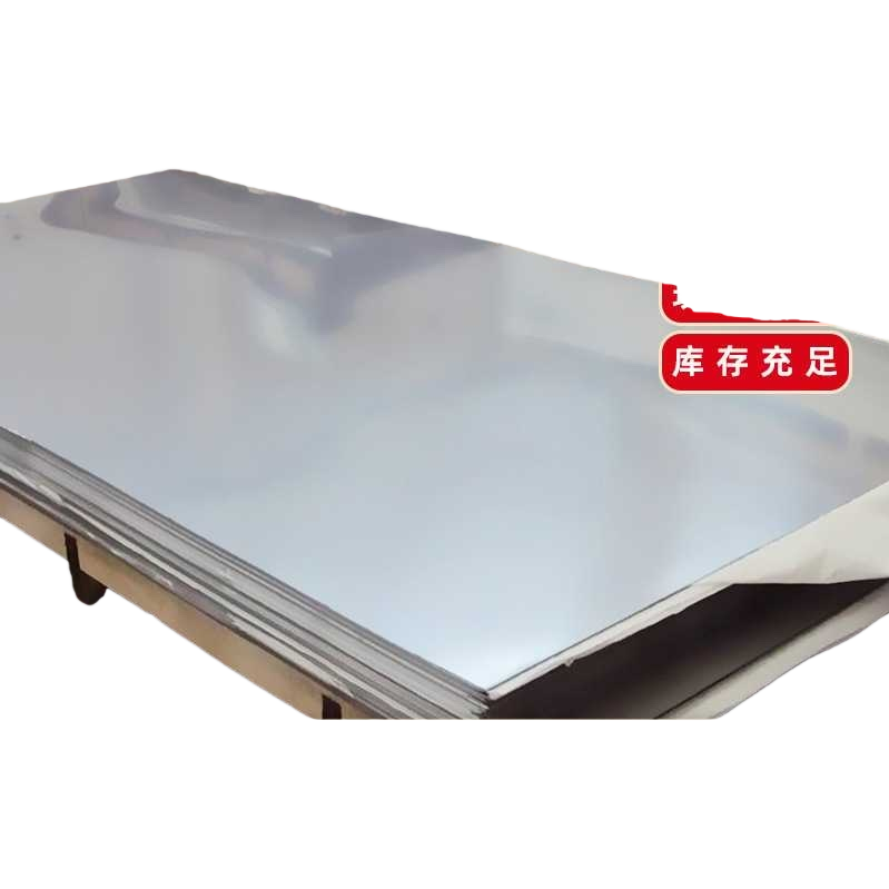 Stainless steel sheet 304 1.5mm thick, corrosion-resistant and rust-proof industrial material Item Picture