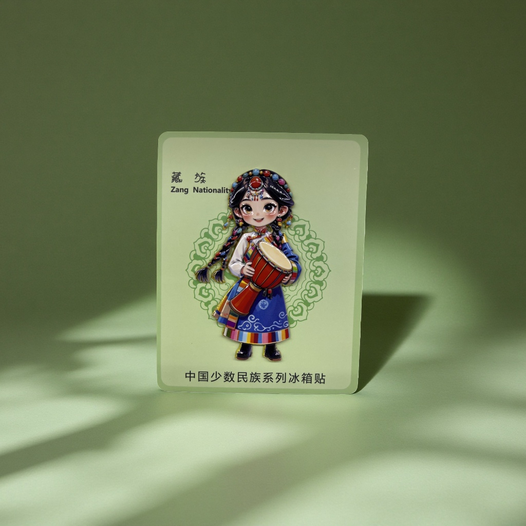 中国少数民族系列苗族女孩形象冰箱贴