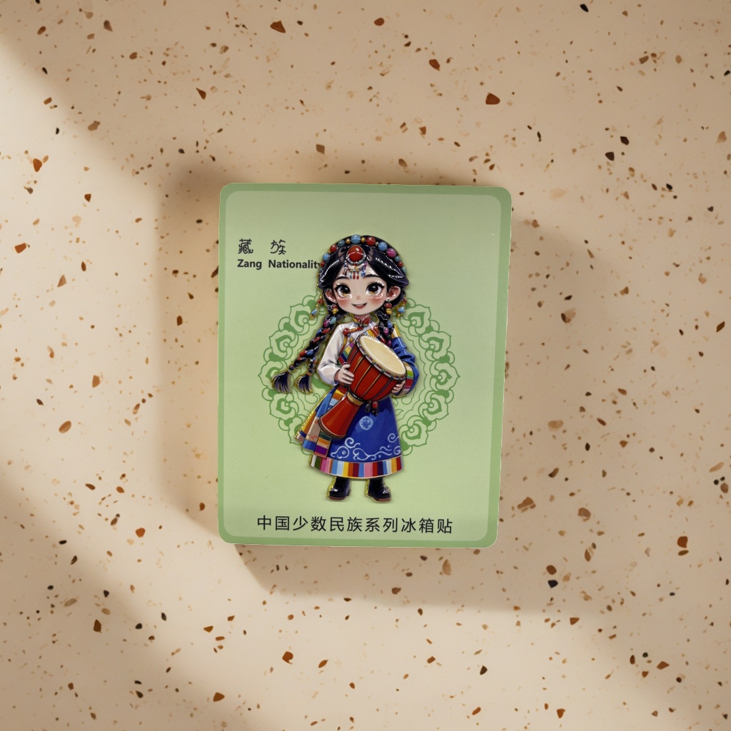 中国少数民族系列藏族女孩冰箱贴 精美装饰收藏礼品