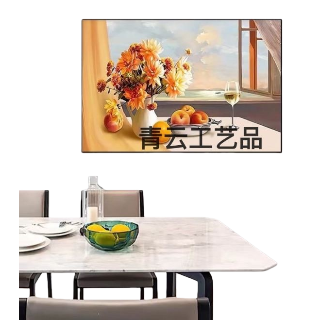 صندوق العداد، صندوق العداد Item Picture