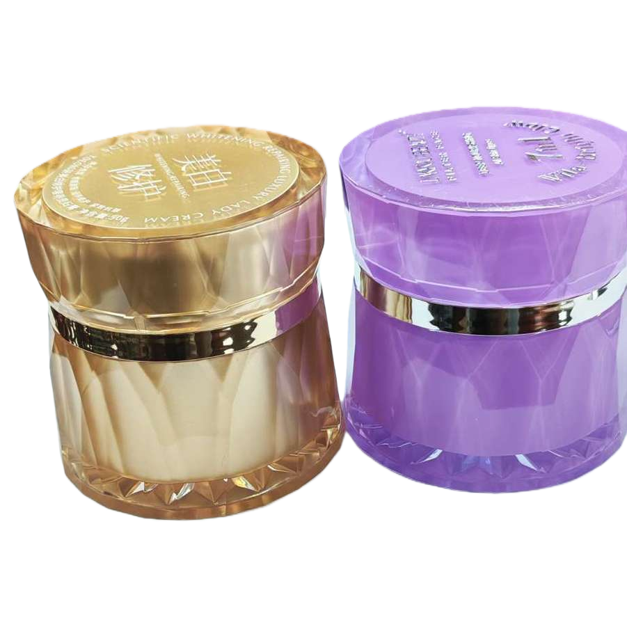 Innisfree Moisturizing Cream Can 200ml Hydrates, repairs, smoothens and nourishes the skin Item Picture