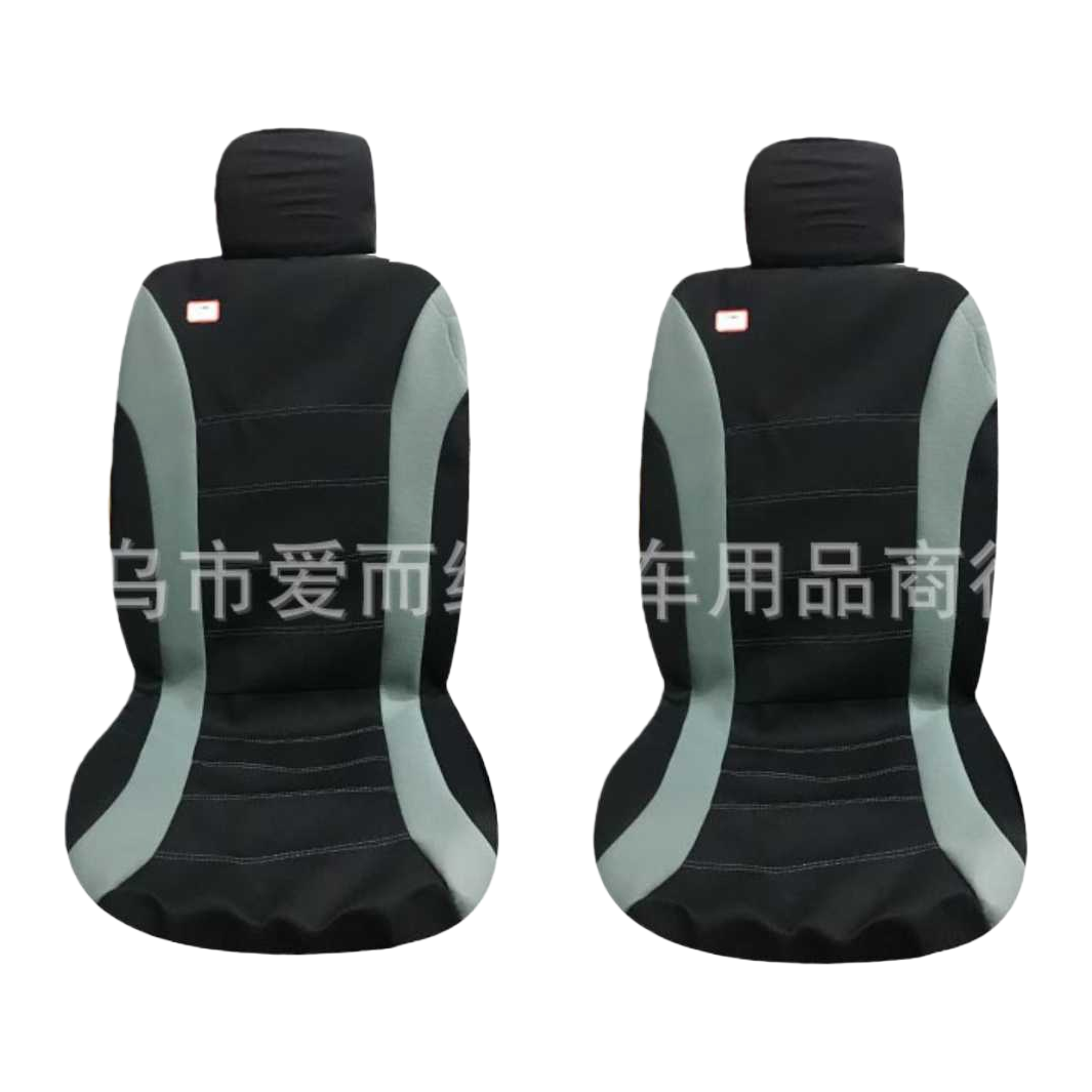 مجموعة كاملة من السيارات الواقية من التزلج في الصيف Item Picture