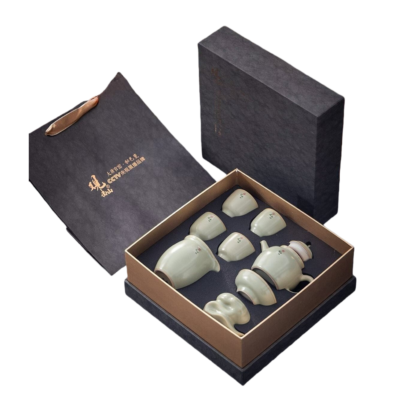 Honey-colored porcelain tea set, underglaze hand-fired Gongfu tea set gift box Item Picture