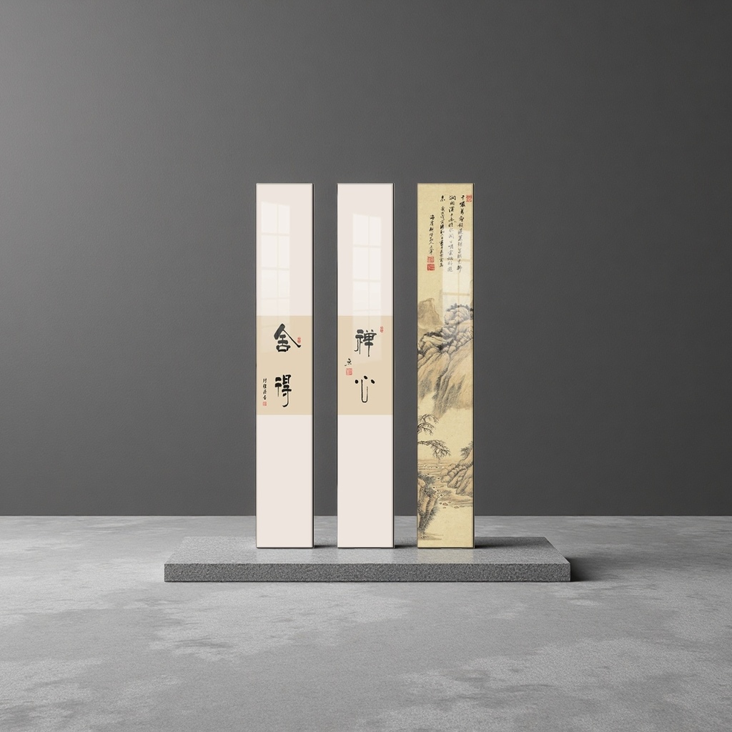 新中式装饰画禅意书法字画书房入户玄关过道茶室背景墙窄长条挂画