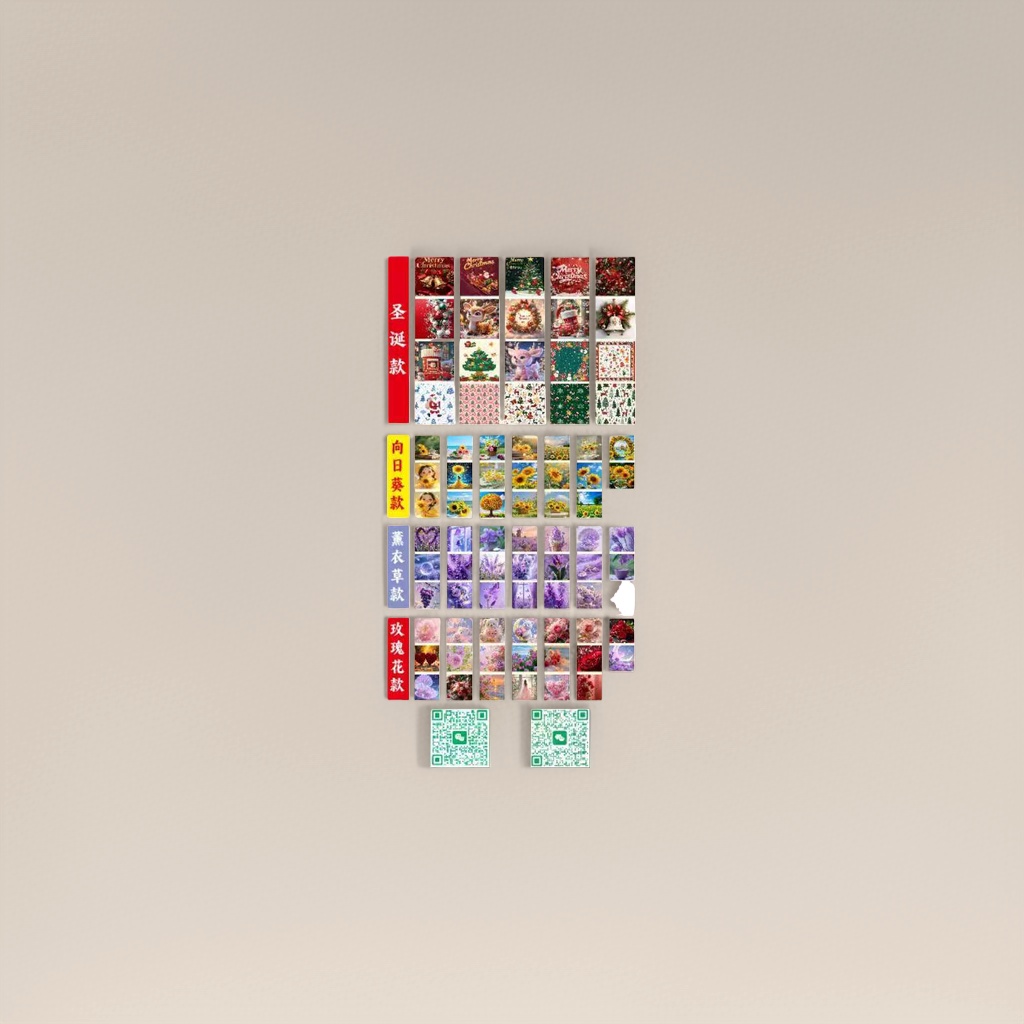 Christmas sunflower, lavender and rose hand-torn rag pattern display details Picture