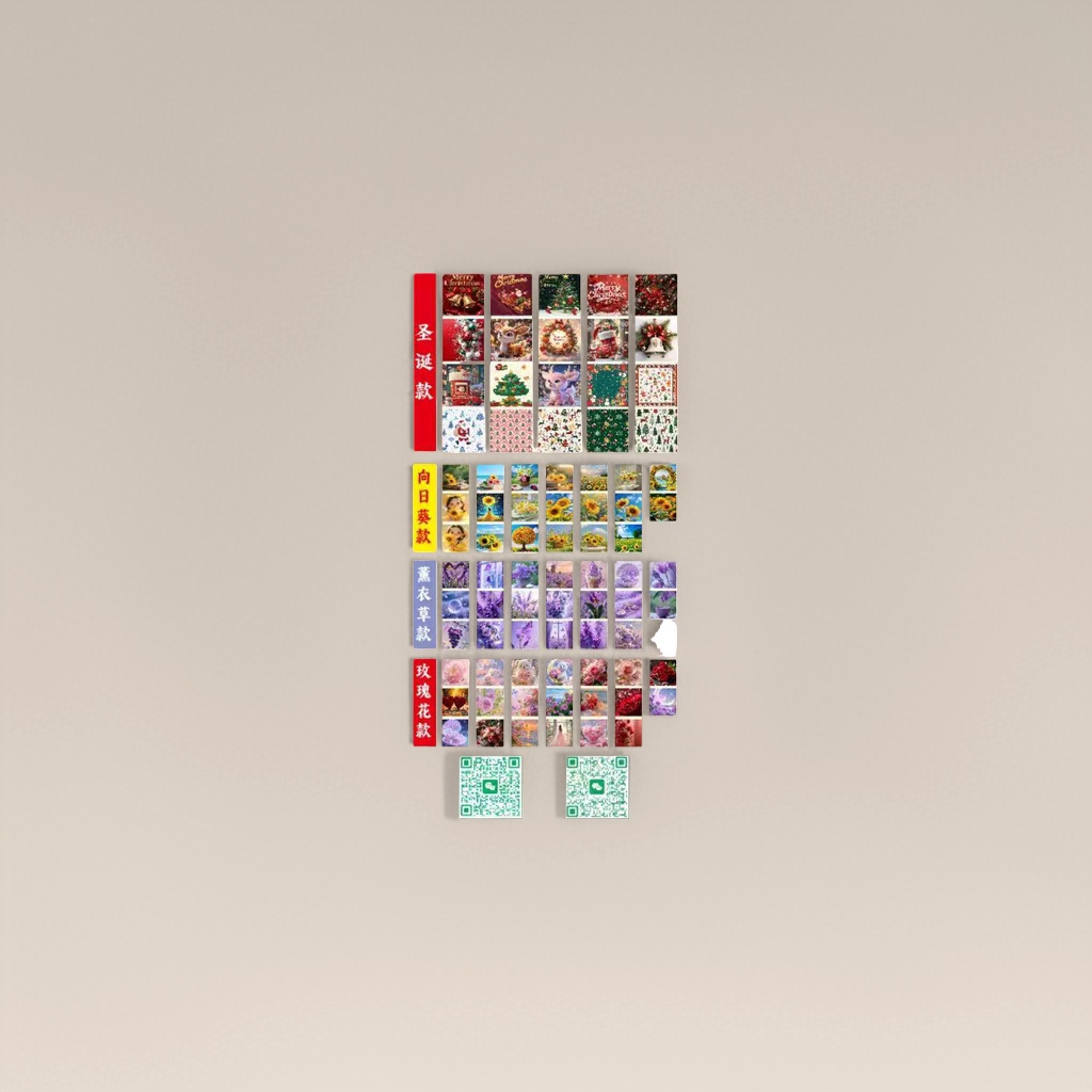 Christmas sunflower, lavender and rose hand-torn rag pattern display Specification image