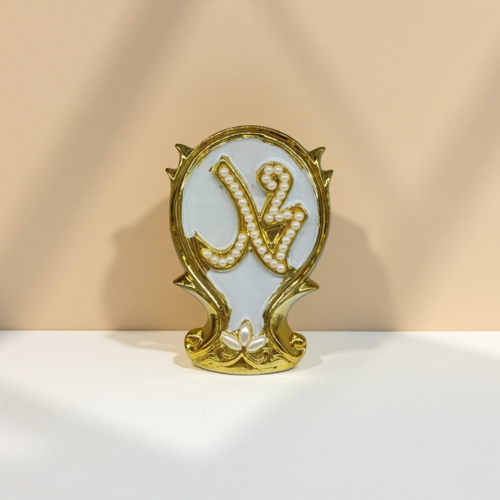 Golden Arabic artistic decorative item details Picture
