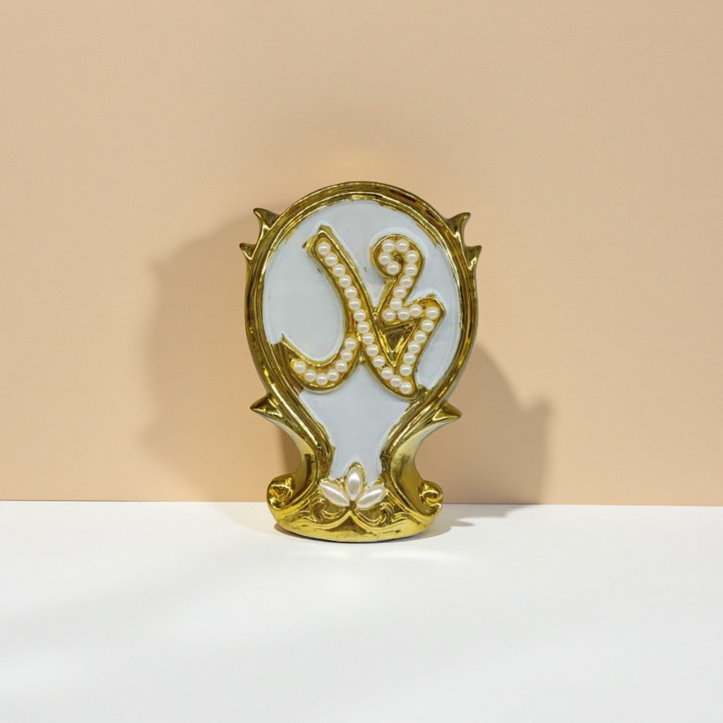 Golden Arabic artistic decorative item