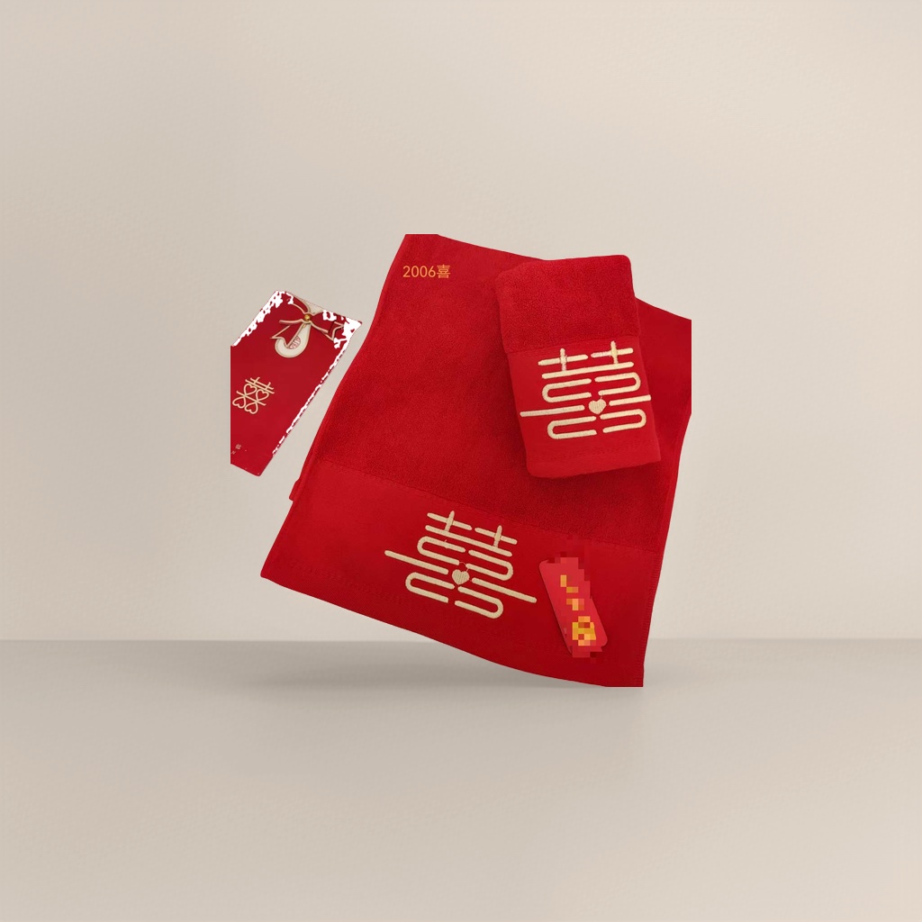 Red "Xi" character pure cotton towel, 30x70cm, wedding household, absorbent and quick-drying Specification image