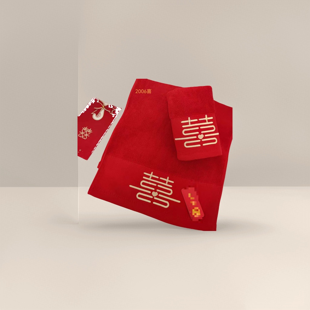 Red "Xi" character pure cotton towel, 30x70cm, wedding household, absorbent and quick-drying Application Scenario