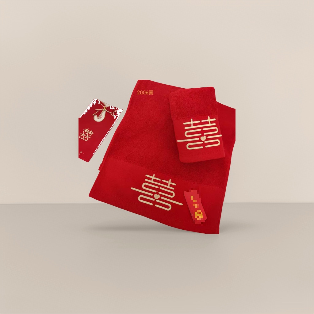 Red "Xi" character pure cotton towel, 30x70cm, wedding household, absorbent and quick-drying details Picture