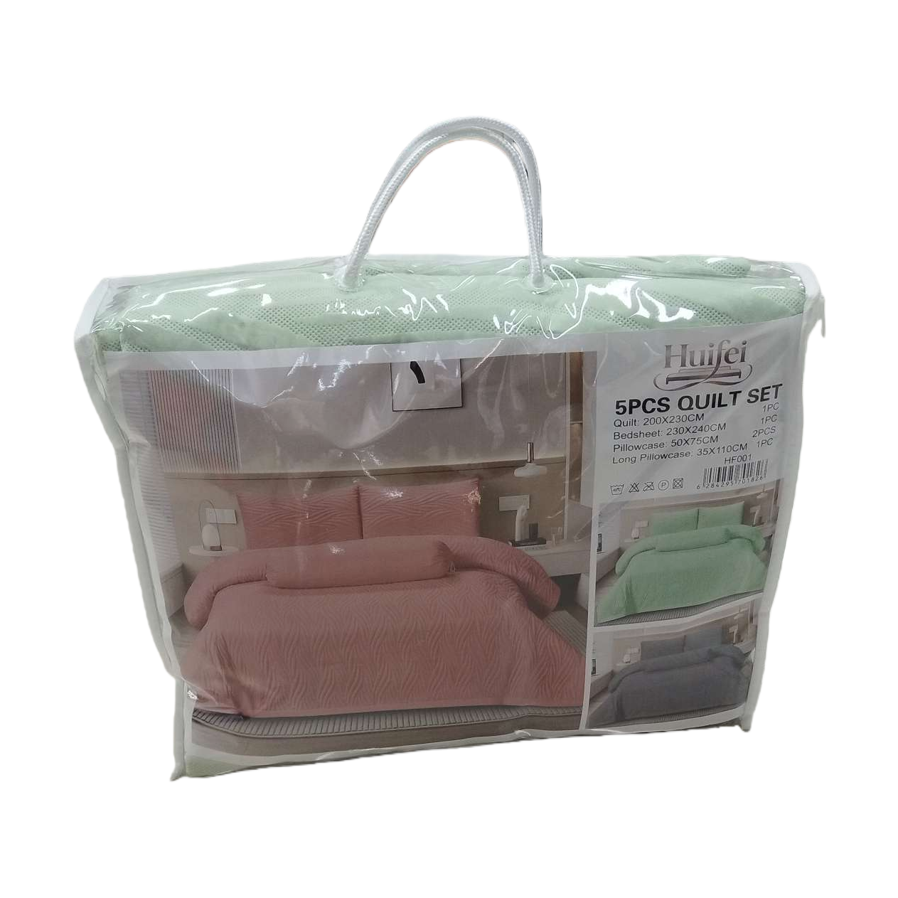 Bedding set, 5-piece quilt set, pure cotton, skin-friendly, suitable for all seasons Item Picture