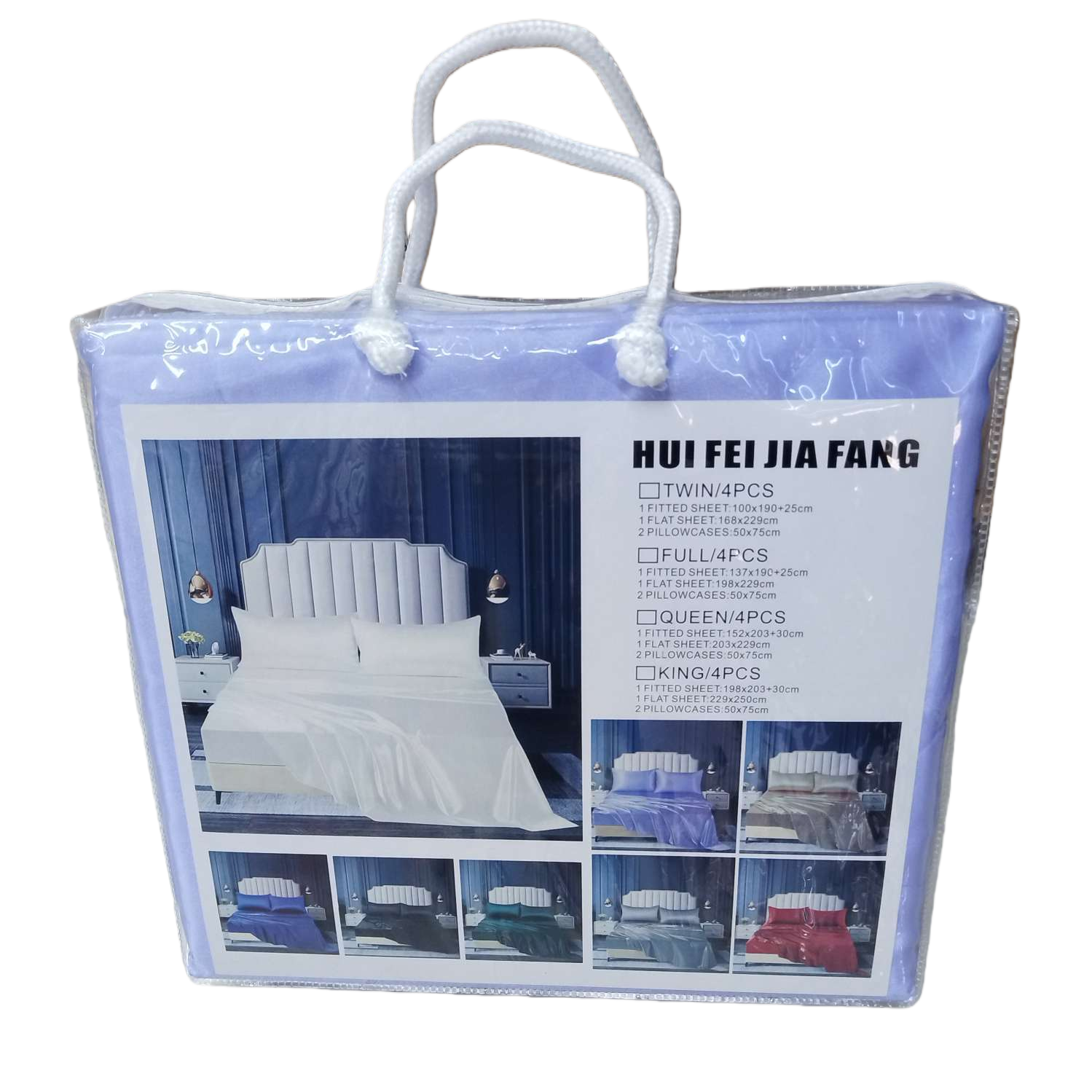 bedding set with packaging bag, four-piece set, pure cotton, skin-friendly, soft and breathable, complete bedding Item Picture