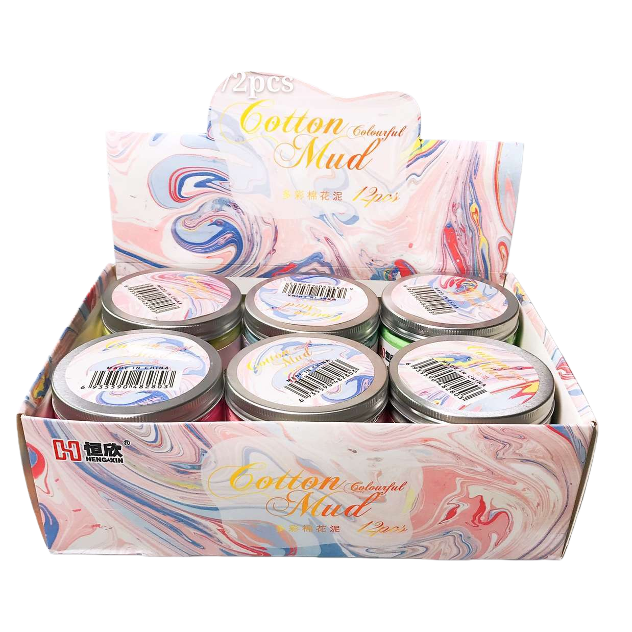 彩色棉花泥儿童手工DIY套装含商品包装盒安全无毒可水洗白底实物图