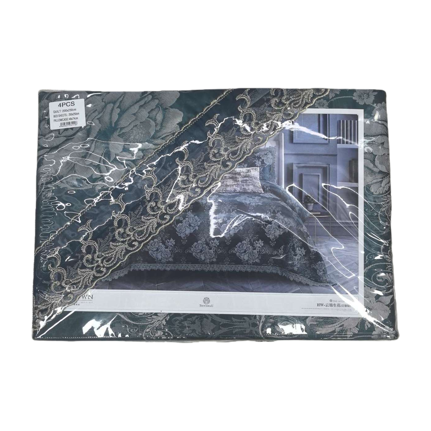 Kit de cama algodón 4 piezas funda edredón incluida funda de almohada sábanas doble 3 piezas Item Picture