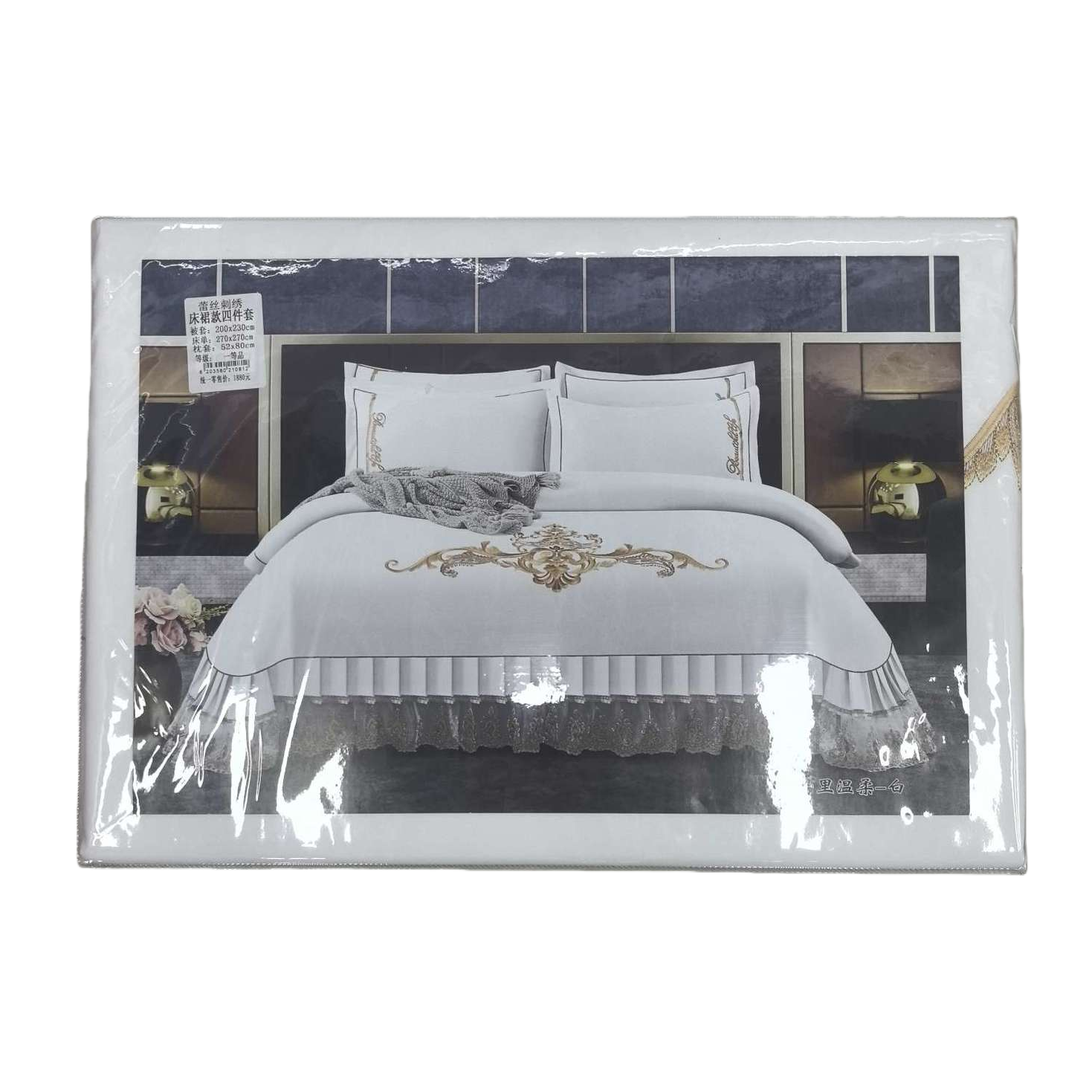 Conjunto de cama de cuatro piezas de algodón simple viento dormitorio conjunto de cama Item Picture