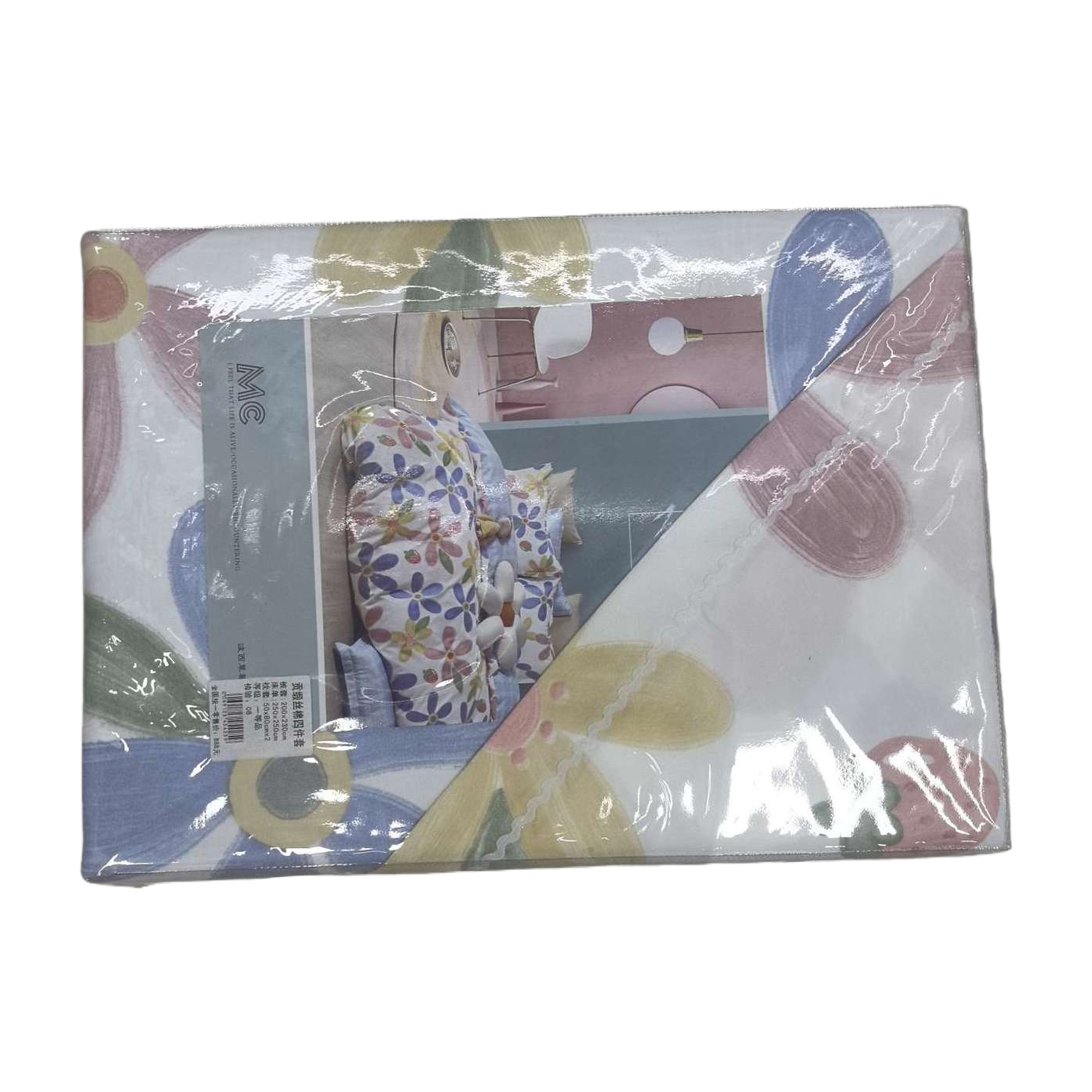 مجموعات من أربعة مجموعات من الأسرّة من القطن النقي المطابق للجلد والجلد Item Picture