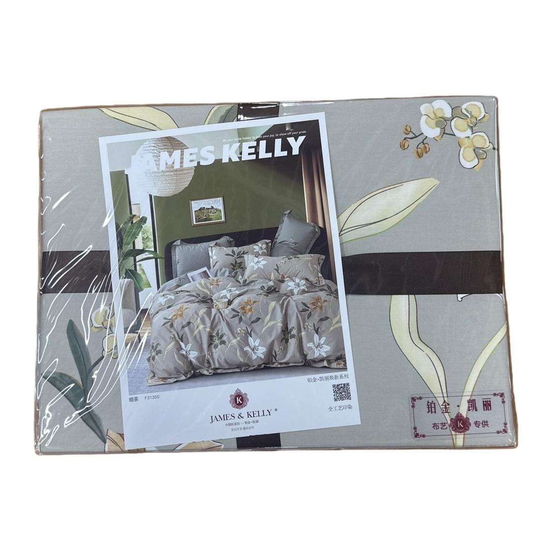 The bedding set includes a beautiful packaging box, a four-piece set of pure cotton skin-friendly household items Item Picture