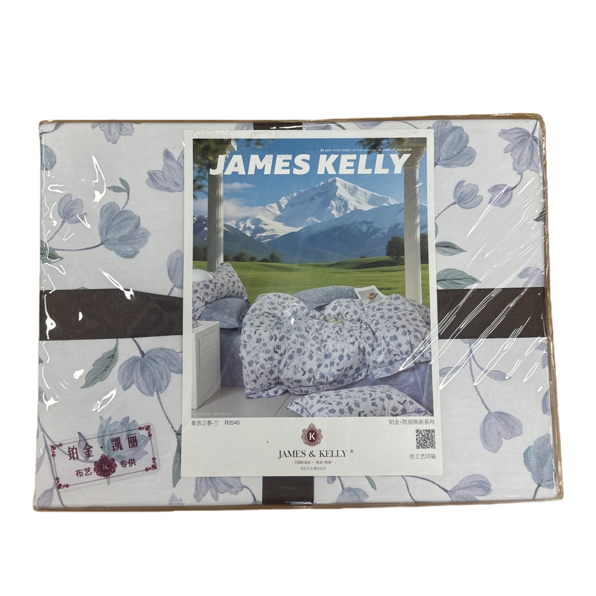 Bedding set: Four-piece set, pure cotton skin-friendly bed sheets, duvet covers, pillowcases, all cotton printed Item Picture