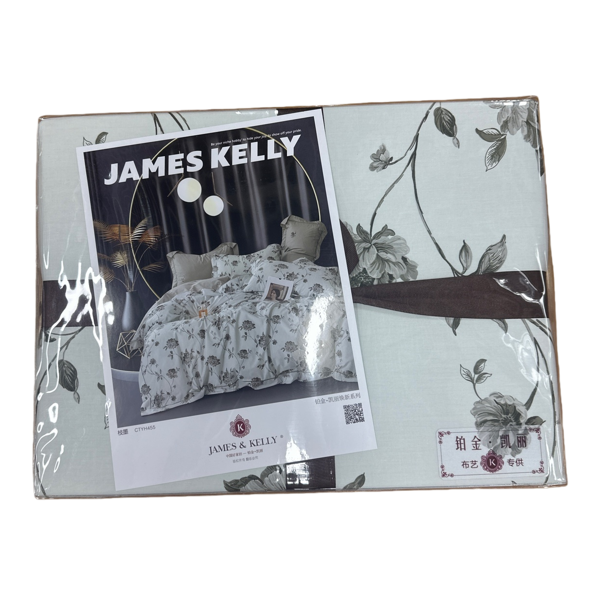 The JAMES KELLY bedding set comes with a beautiful packaging box and a four-piece set. It is made of pure cotton and features a simple and skin-friendly style Item Picture