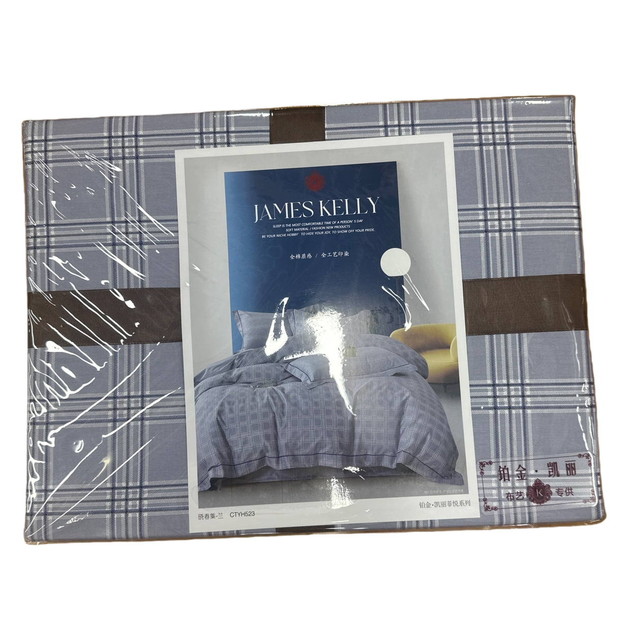 Pure cotton bedding set, four-piece set, bed sheet, duvet cover, pillowcase, all cotton printed, comfortable and skin-friendly Item Picture