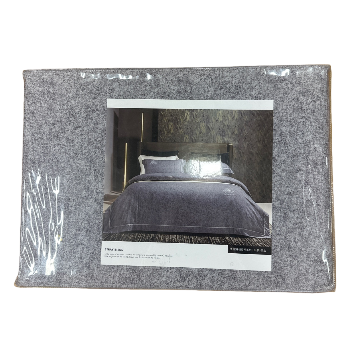 Grey pure cotton bedding set, four-piece set, bed sheet, duvet cover, pillowcase, simple Nordic style Item Picture