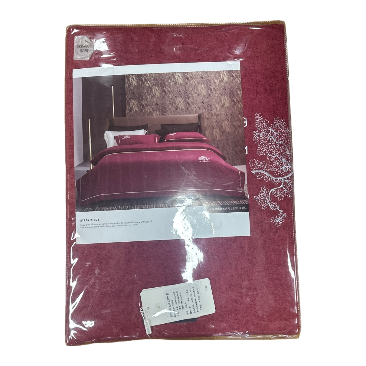 Bedding set, four-piece set, pure cotton skin-friendly bed sheets, duvet covers, pillowcases, all cotton printed. 153348533 Item Picture