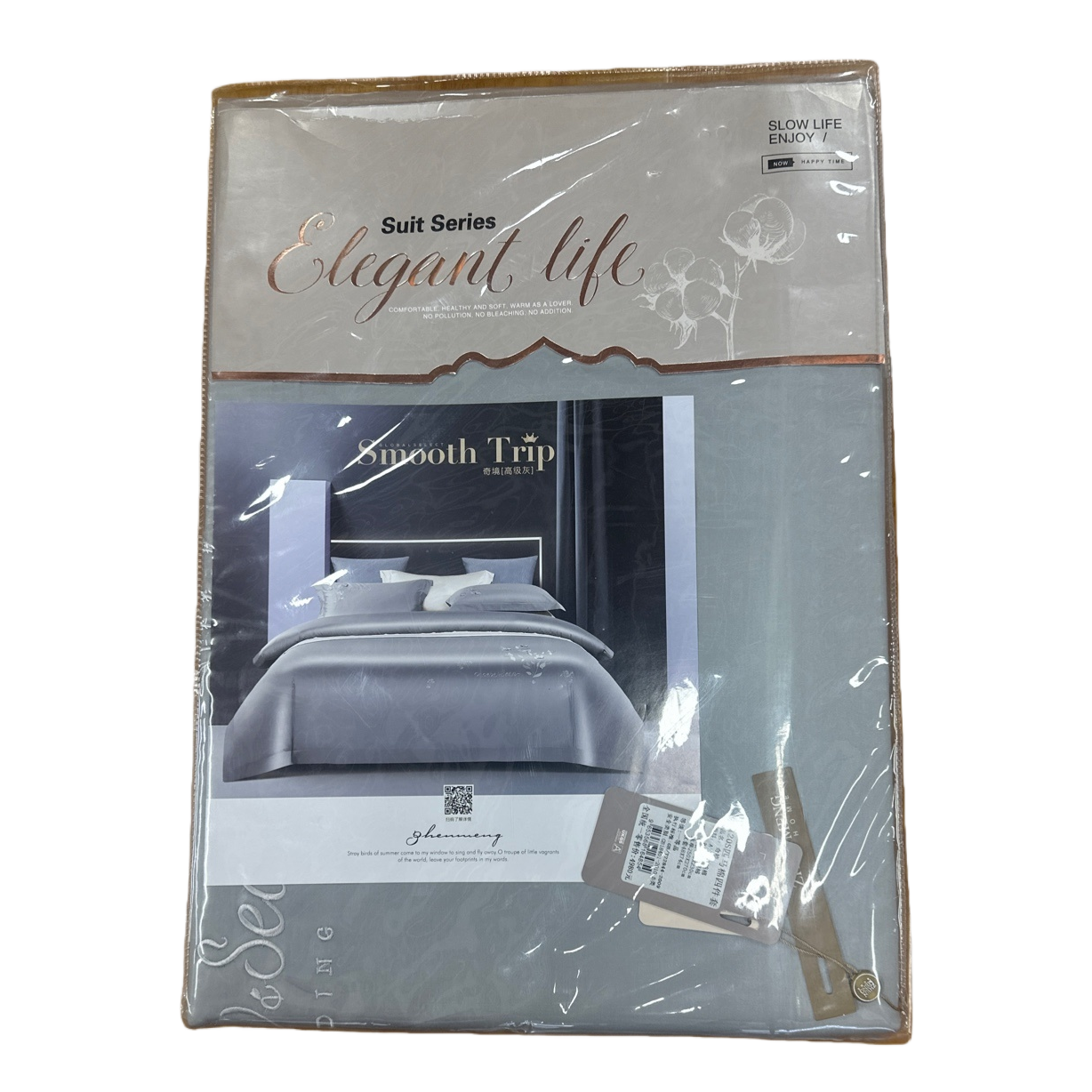 The bedding set includes a beautiful packaging box, a four-piece set of pure cotton skin-friendly household items. 153432978 Item Picture