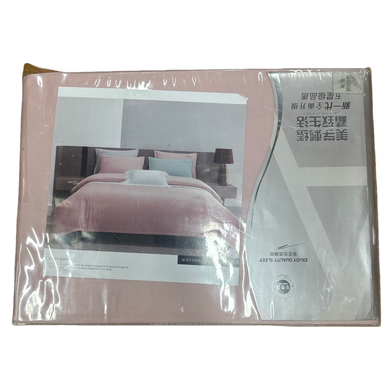 Bedding set: Pure cotton four-piece set with duvet cover, pillowcase and bed sheet. Skin-friendly, breathable and simple style Item Picture
