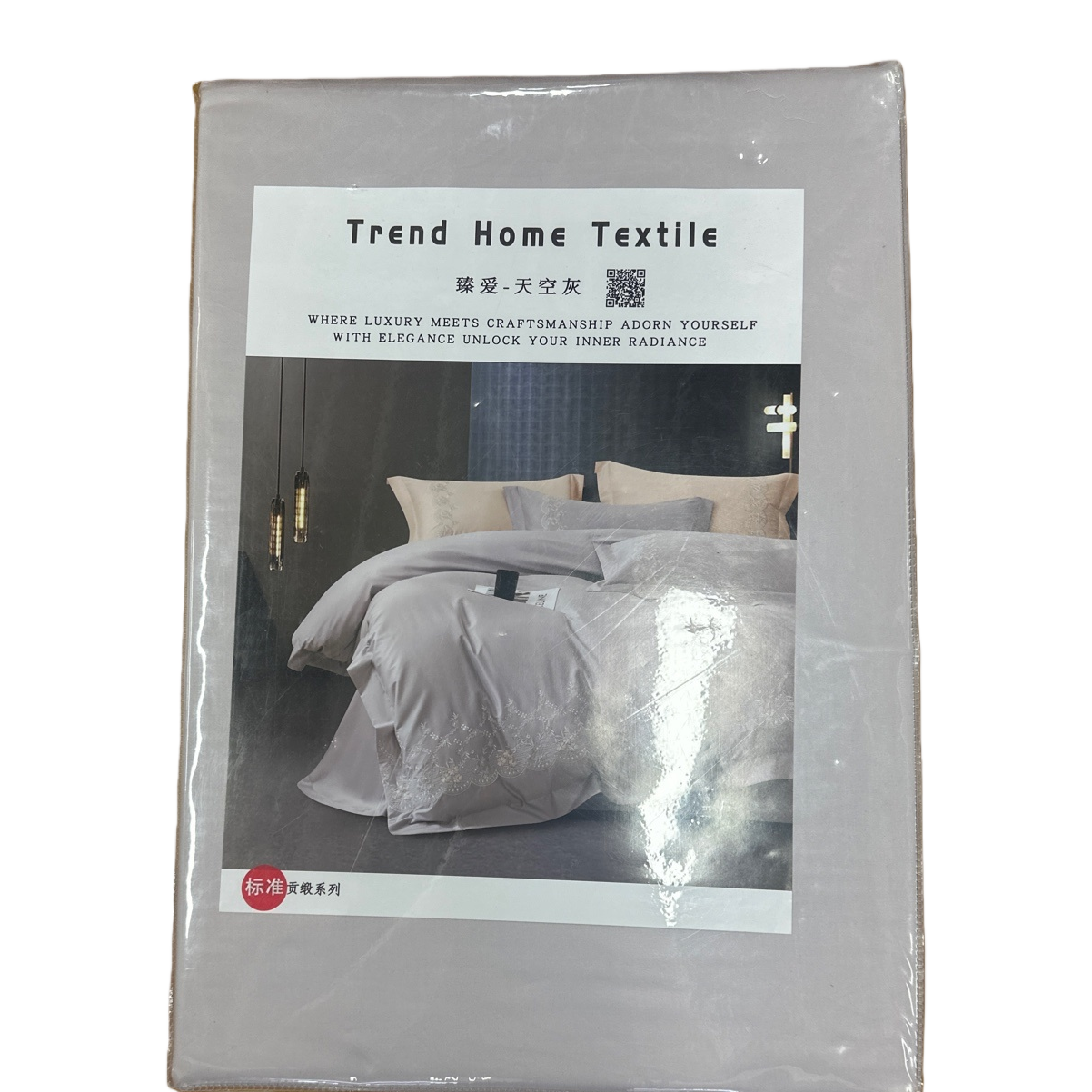 Bedding set: Four-piece set, pure cotton skin-friendly bed sheets, duvet covers, pillowcases, all cotton printed. 153732228 Item Picture