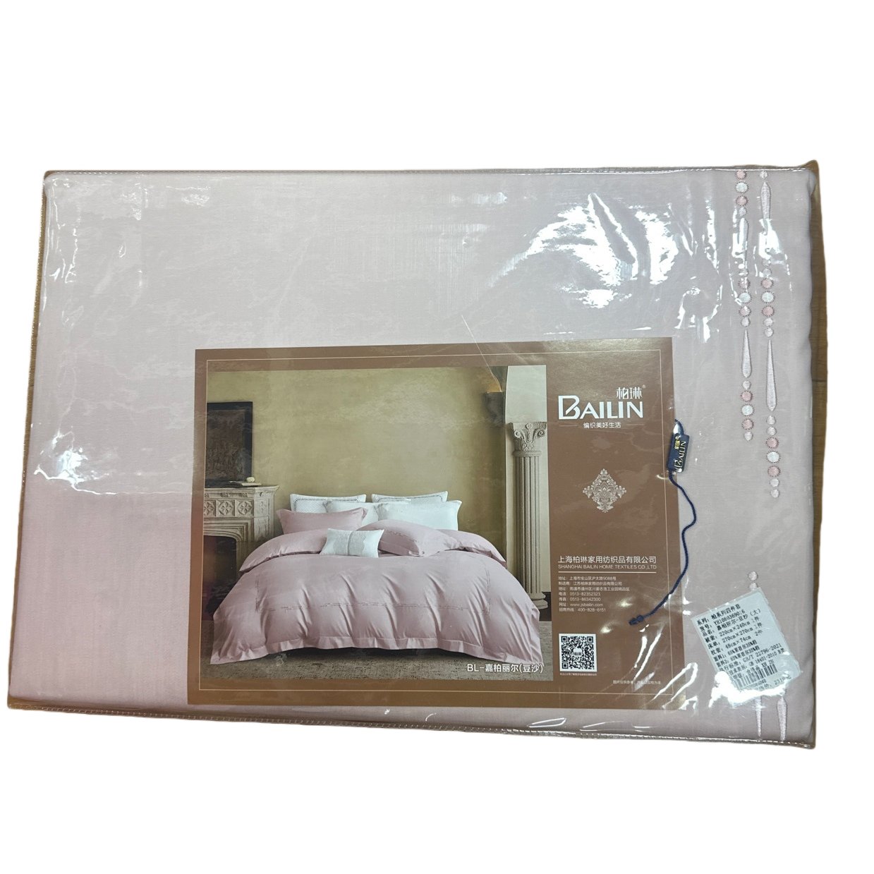 Bedding set: Pure cotton four-piece set, including duvet cover, pillowcase and bed sheet, double simple style Item Picture