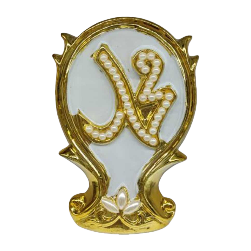 Golden Arabic artistic decorative item Item Picture