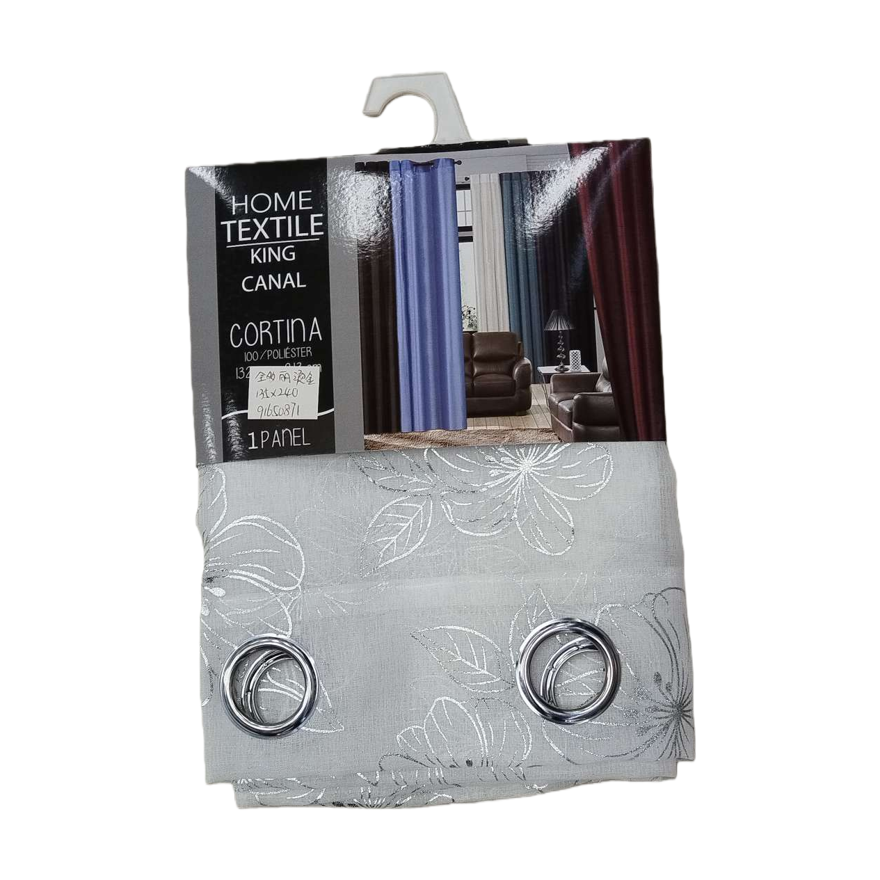 Curtains for light-blocking and heat-insulating, double-layer fabric for floor-to-ceiling Windows in the living room and bedroom, customizable Item Picture