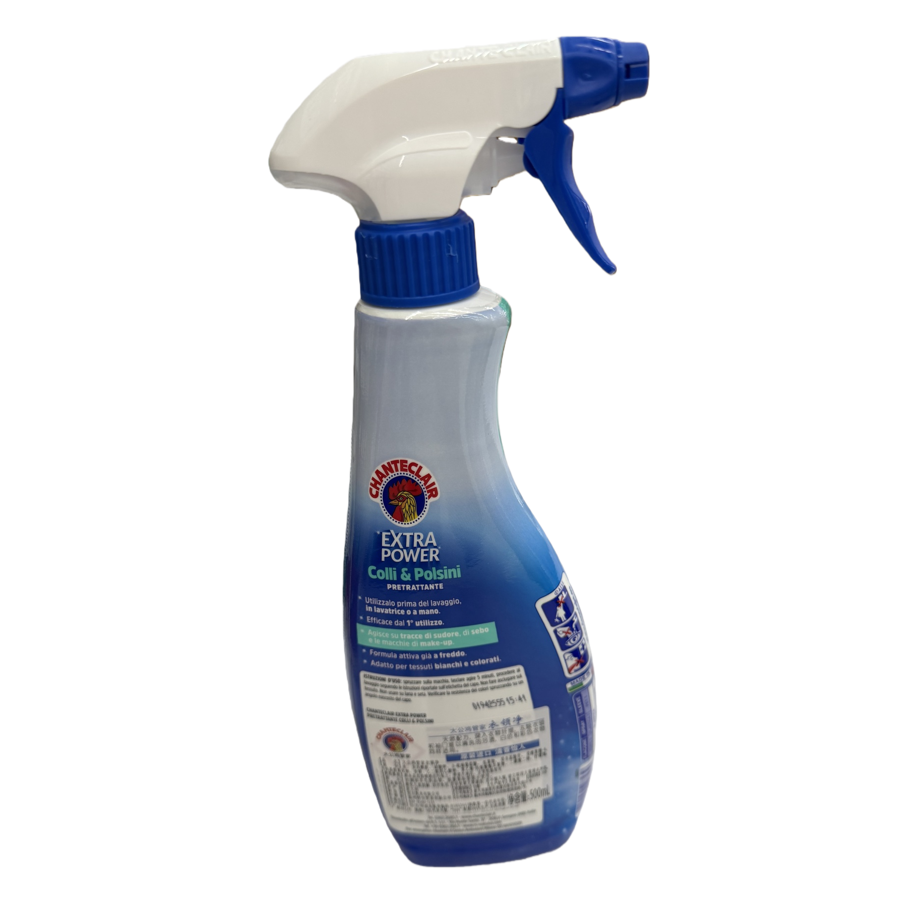 Big Rooster Butler Collar Cleaner, multi-functional decontamination and cleaning liquid Spray bottle, suitable for home, kitchen and bathroom Item Picture