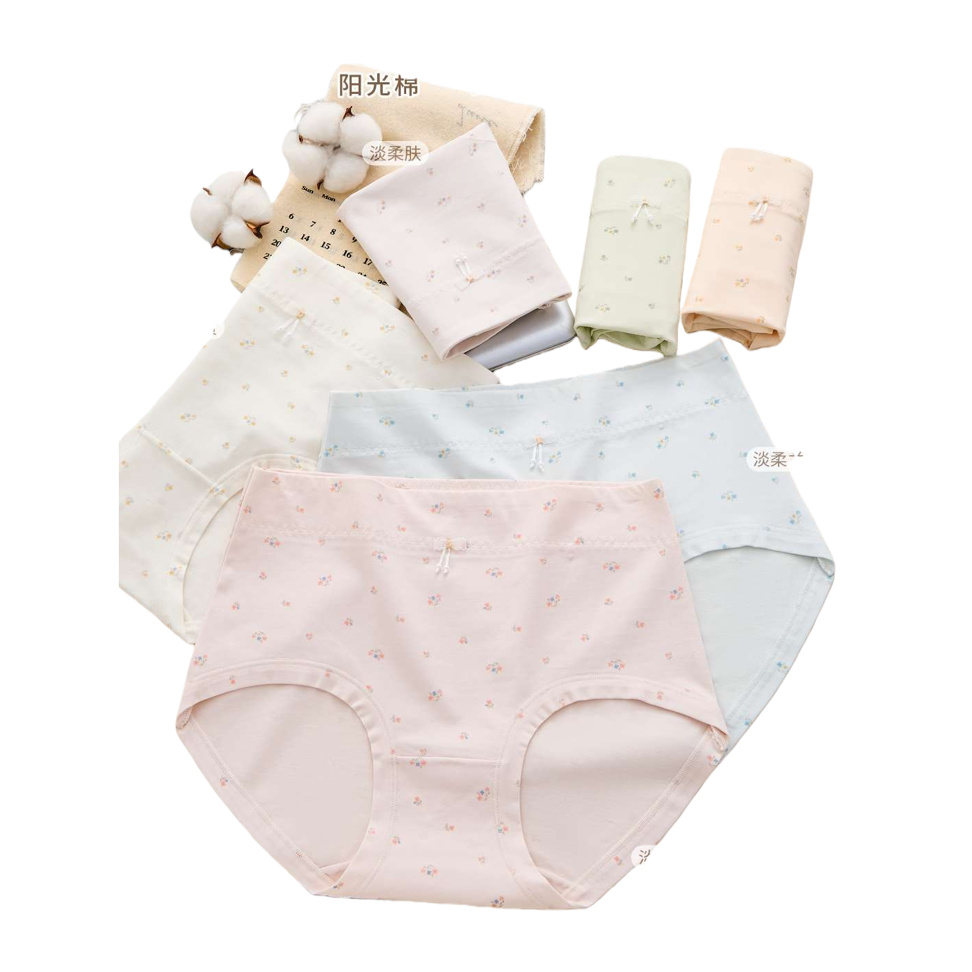 Xinjiang Aksu cotton men's pure cotton underwear, comfortable, breathable, seamless, four-corner shorts Item Picture