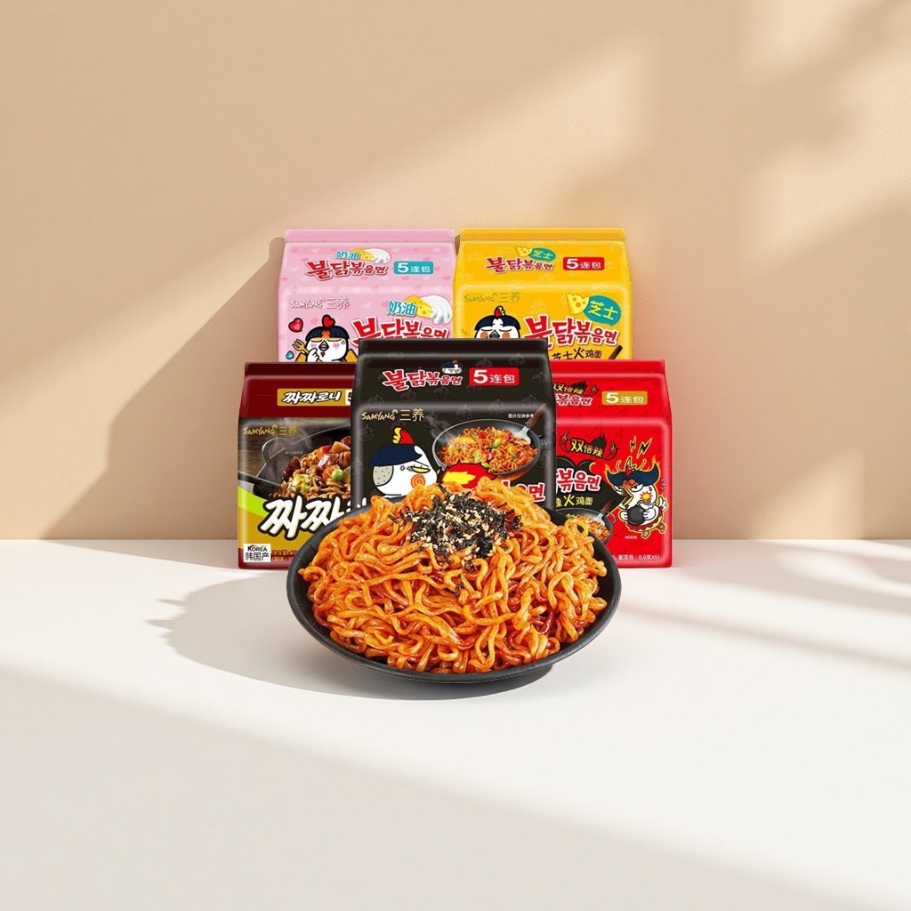 Sanyang Turkey Noodles Instant Noodles, Korean spicy mixed noodles, instant noodles in a whole box details Picture