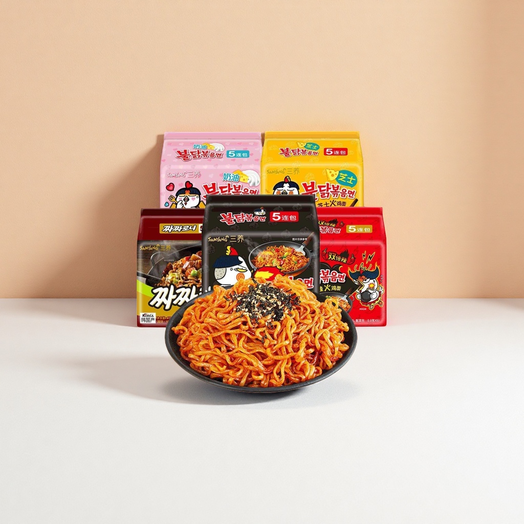 Sanyang Turkey Noodles Instant Noodles, Korean spicy mixed noodles, instant noodles in a whole box
