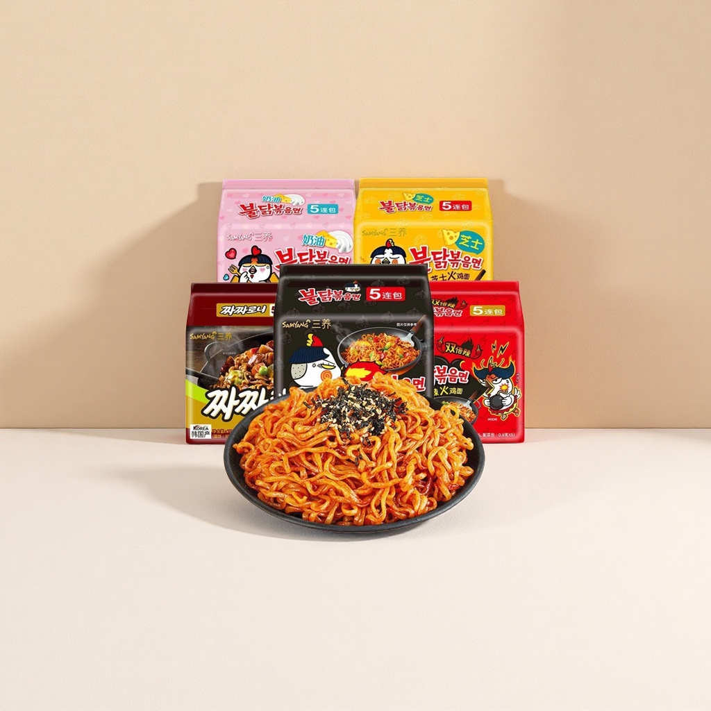 Sanyang Turkey Noodles Instant Noodles, Korean spicy mixed noodles, instant noodles in a whole box Specification image
