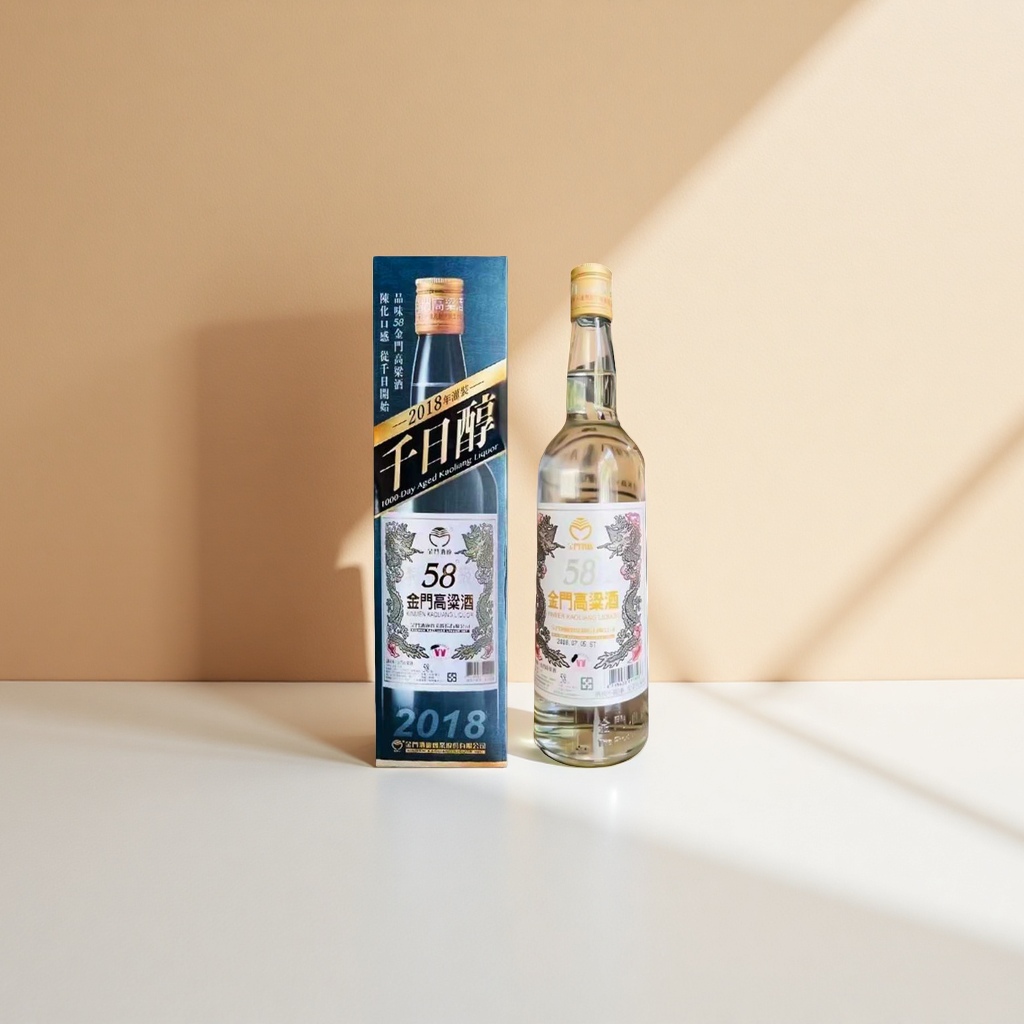 Kinmen Kaoliang liquor special bottle glass sealed leak-proof 500ml Application Scenario
