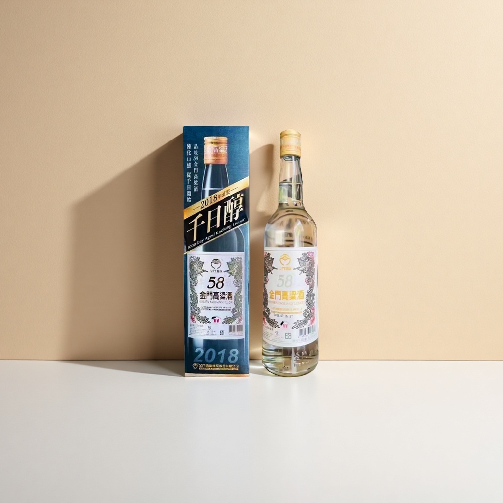 Kinmen Kaoliang liquor special bottle glass sealed leak-proof 500ml Specification image