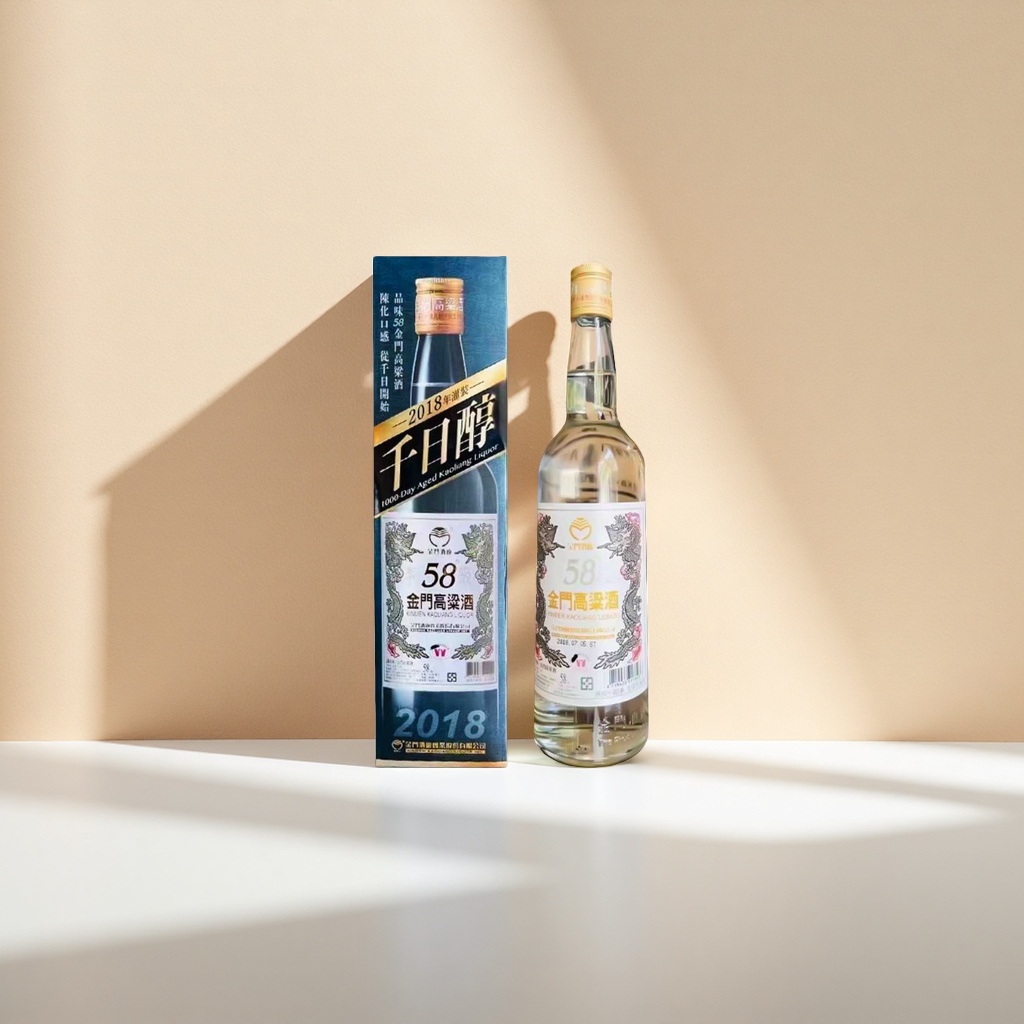 Kinmen Kaoliang liquor special bottle glass sealed leak-proof 500ml details Picture