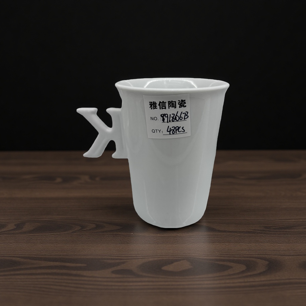 白色陶瓷杯主体 简约家用耐热茶杯咖啡杯通用杯身