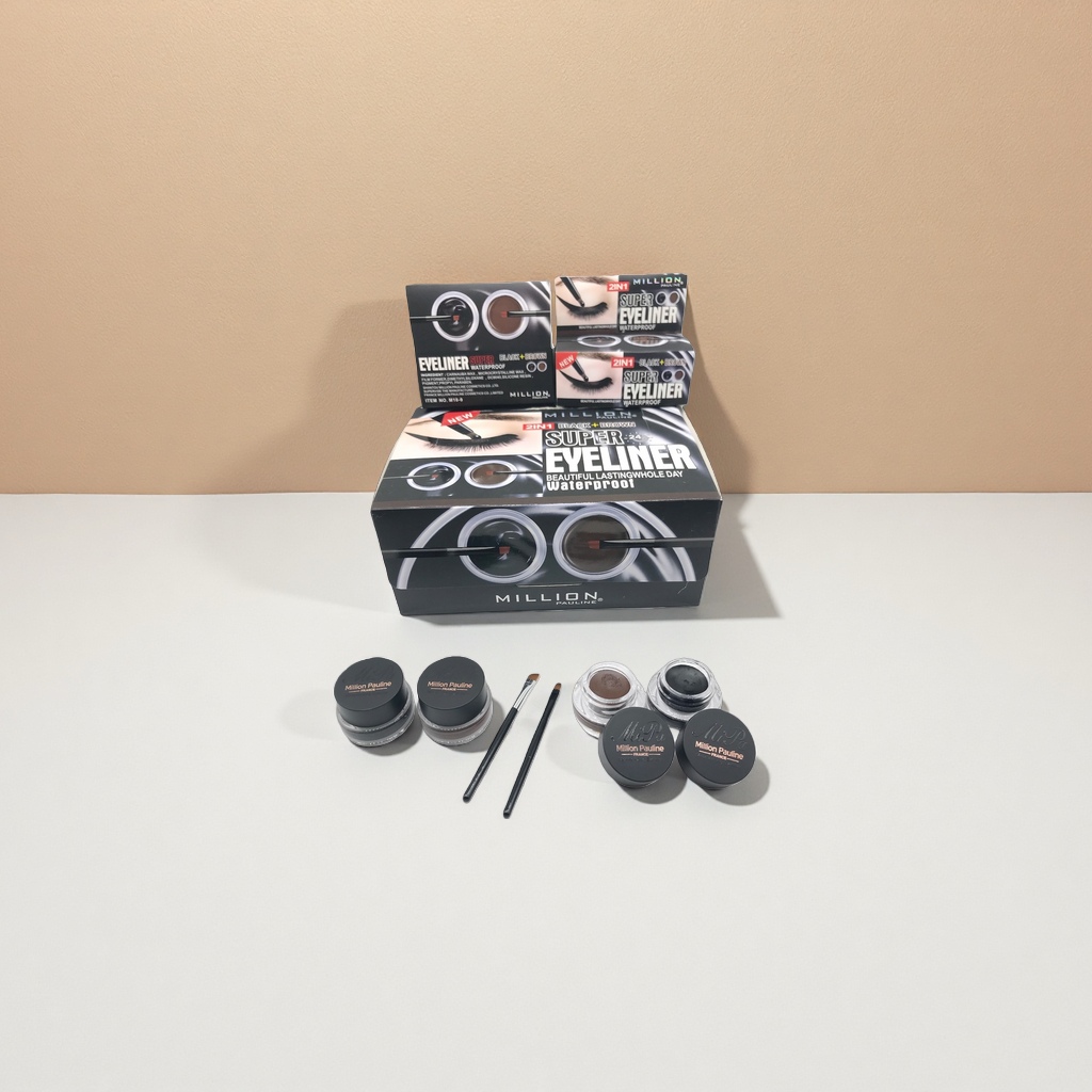 The cosmetic eyeliner cream set is waterproof, long-lasting, color-showing, fine and easy to apply