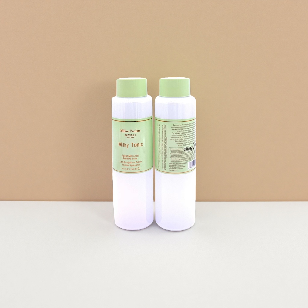 The Milky Tonic toner cosmetic gently hydrates, controls oil and balances the skin
