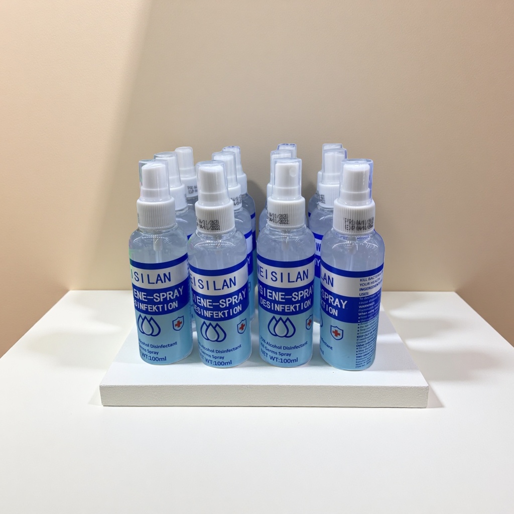 The disinfectant spray bottle with adjustable nozzle is a portable press-type sprayer suitable for both home and office use